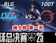 MKSPORTS- 仿盛大传奇176手机版 
