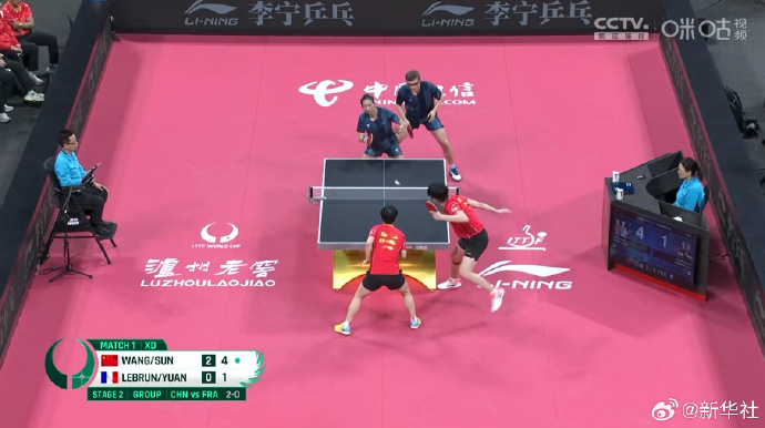 MKSPORTS-Ning重要时刻持续失利，法国队带队取胜！全场沸腾不已(国乒男团击败法国实现11连冠)
