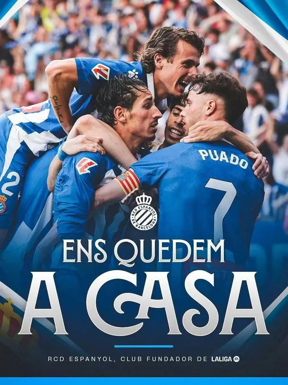 MK体育-西班牙人发布备战花絮,关键战刷新队史纪录,荷甲任务艰巨,年轻球员获得机会的简单介绍