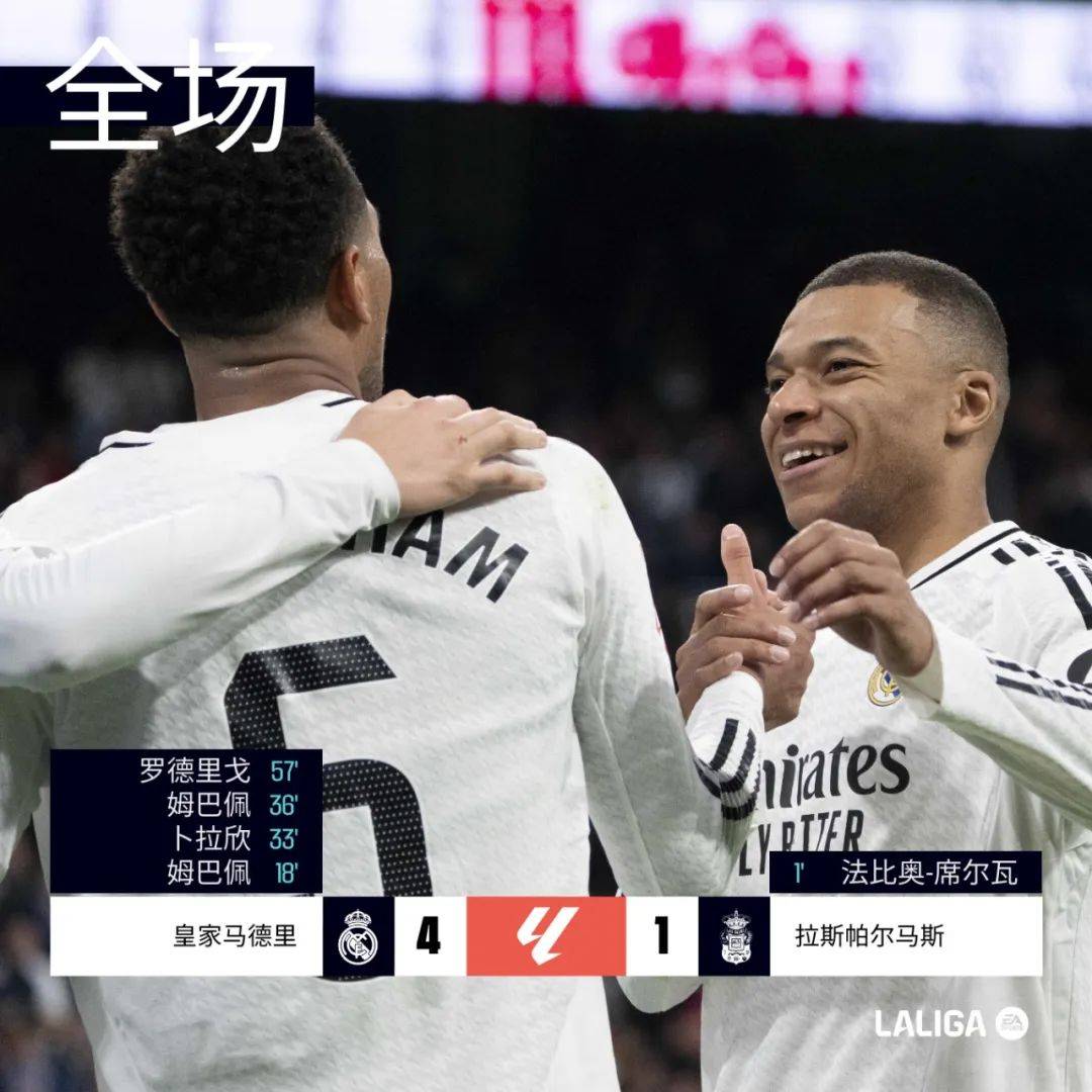 MK体育-瓦伦西亚集结日篮板制胜,志在德甲名次提升,震撼外界,医务组通报恢复(瓦伦西亚队塞维利亚队)