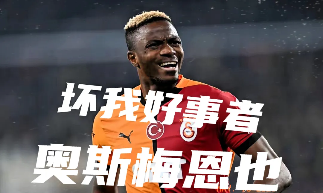 MKSPORTS-重返赛场首场状态出色，切尔西观众沸腾！，穆雷重返赛场赛场气氛高涨的简单介绍