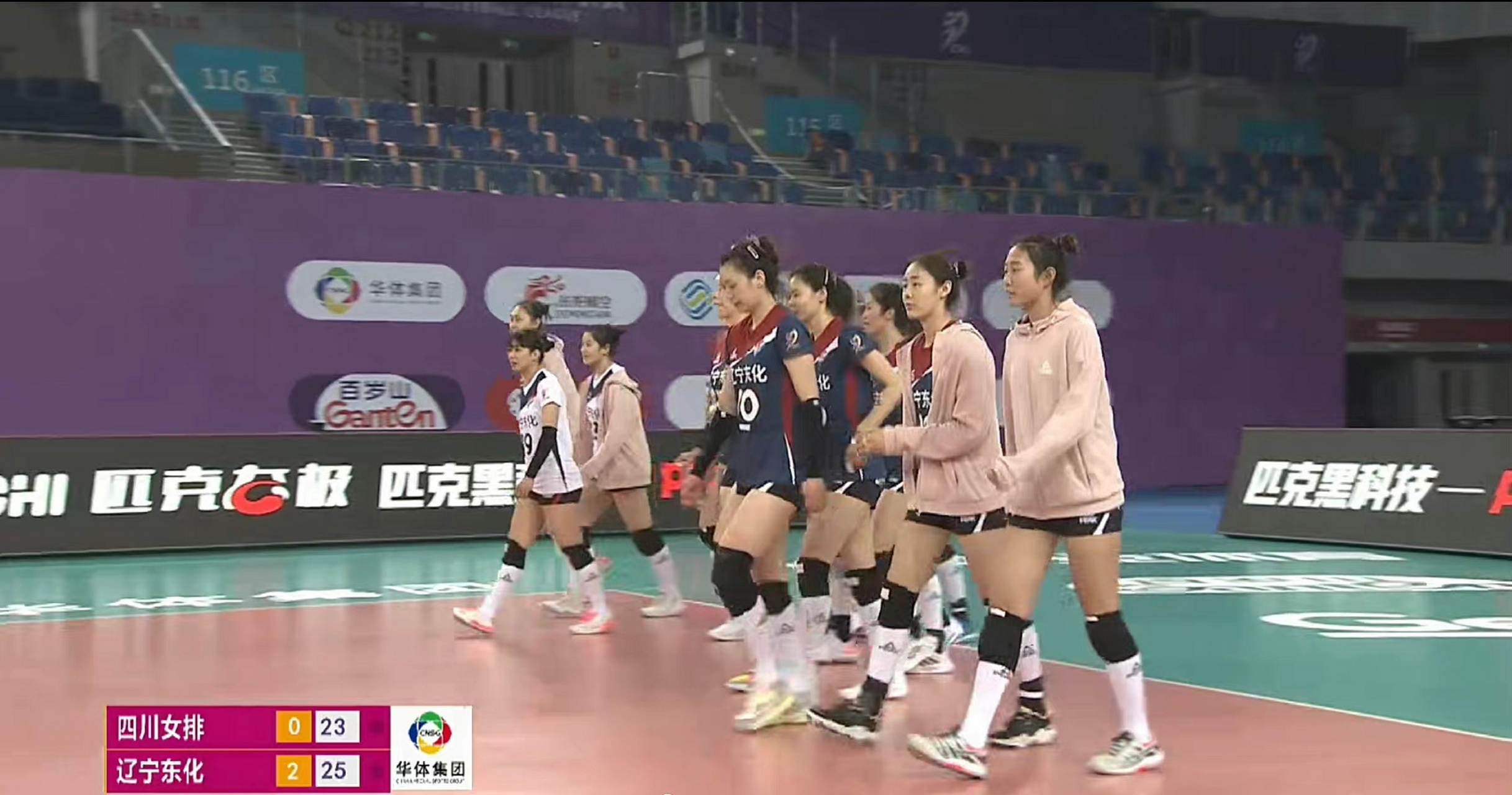 MK体育-清晨成都蓉城备战NBA季后赛，遗憾出局细节曝光，态度坚定，心理建设被强调的简单介绍