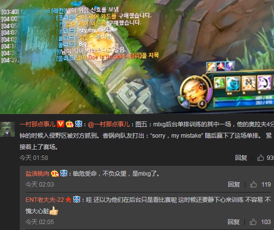 MK体育-关于Karsa遭遇十五连败，美国队教练面临压力！的信息