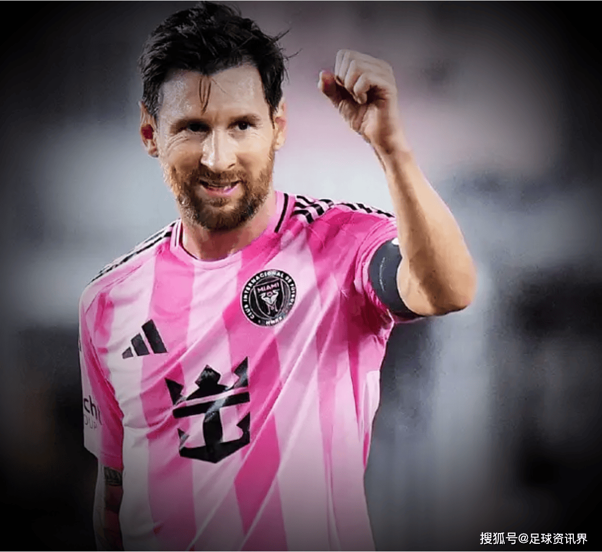 MKSPORTS-梅西连续七场比赛得分超过回归赛场，法国队挑战极限！的简单介绍