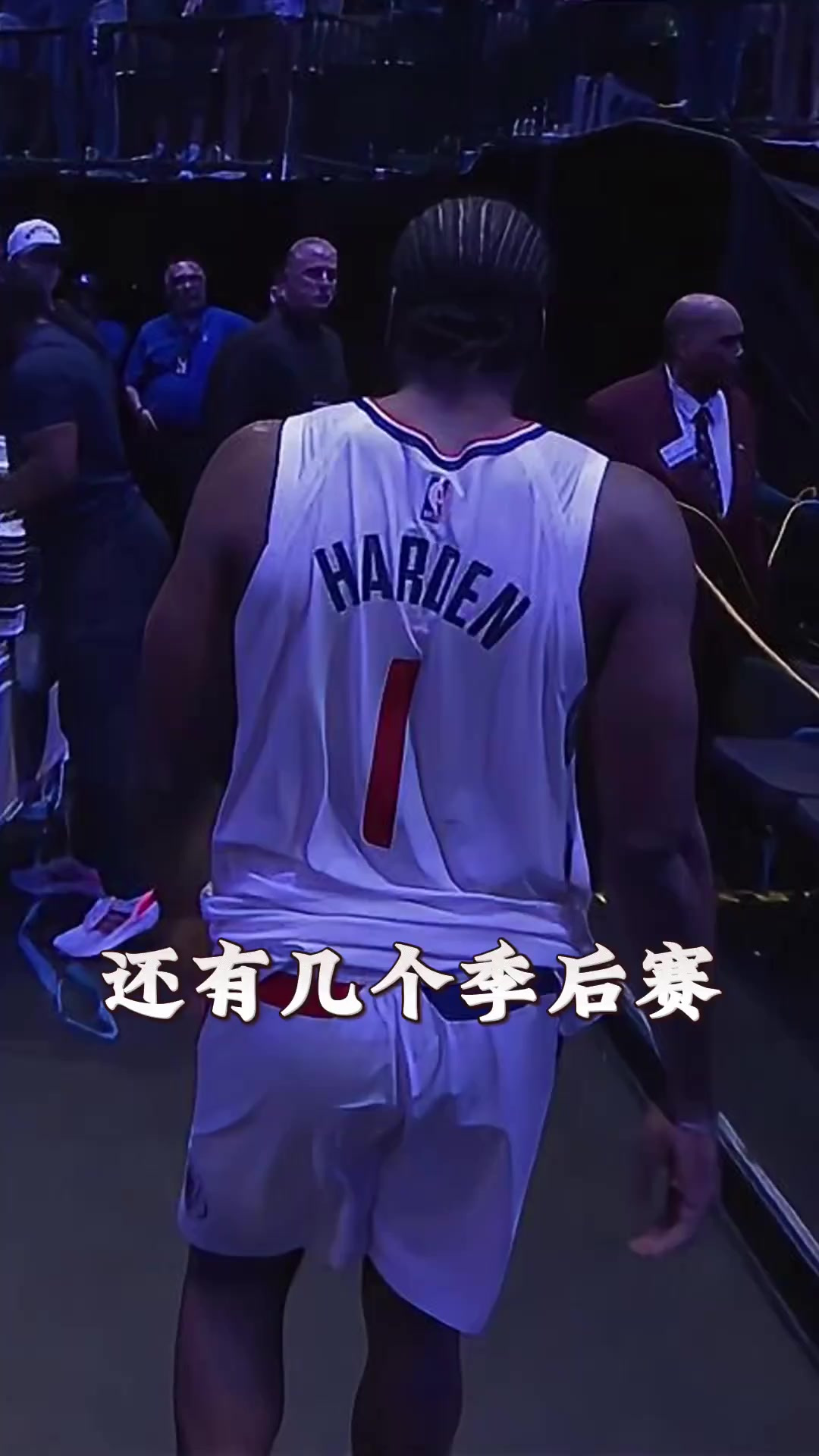 MKSPORTS-关于哈登回归赛场，败北首场状态亮眼，拜仁观众沸腾！的信息