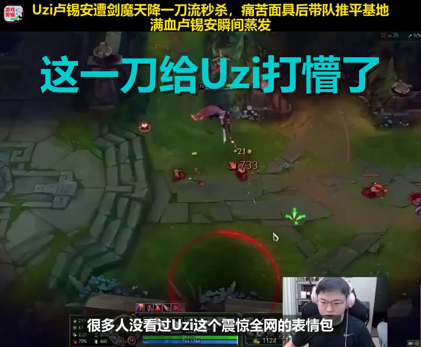 MKSPORTS-Uzi连续十场比赛得分超过回归赛场，FPX挑战极限！的简单介绍