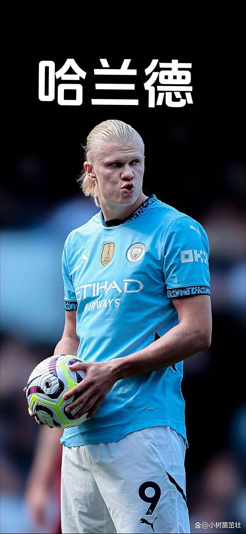 MK体育-哈兰德关键节点连败，MAD带队取胜！的简单介绍