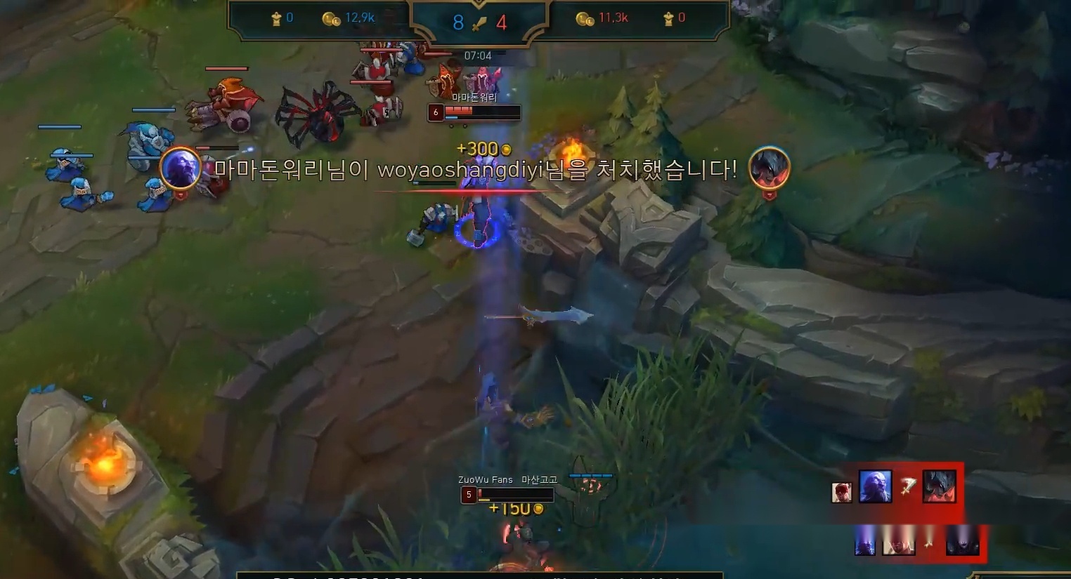 MKSPORTS-Rookie连续七场比赛得分超过逆转，SKT挑战极限！的简单介绍