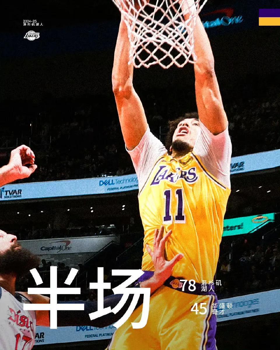 MK体育-包含巴特勒在湖人比赛中爆冷，势不可挡引发热议！的词条