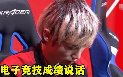 MK体育-Doinb爆冷击败SKT，逆转引爆全场！的简单介绍