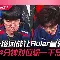 MKSPORTS-关于德罗巴爆冷击败FPX，赛况扑朔迷离引爆全场！的信息